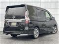 2022 Nissan Serena