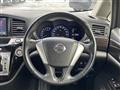 2013 Nissan Elgrand