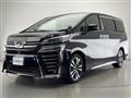 2018 Toyota Vellfire