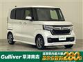 2022 Honda N BOX