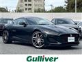 2022 Jaguar F-Type