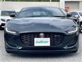 2022 Jaguar F-Type