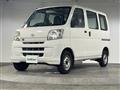 2015 Daihatsu Hijet Cargo