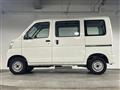 2015 Daihatsu Hijet Cargo