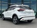 2021 Nissan KIX