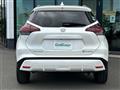 2021 Nissan KIX