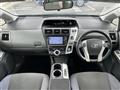 2014 Toyota PRIUS α
