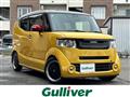 2017 Honda N BOX
