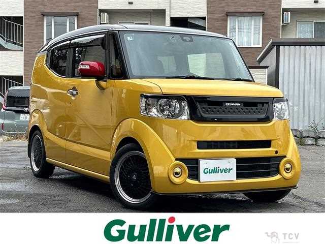 2017 Honda N BOX