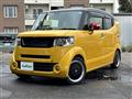 2017 Honda N BOX