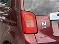 2014 Honda N-ONE