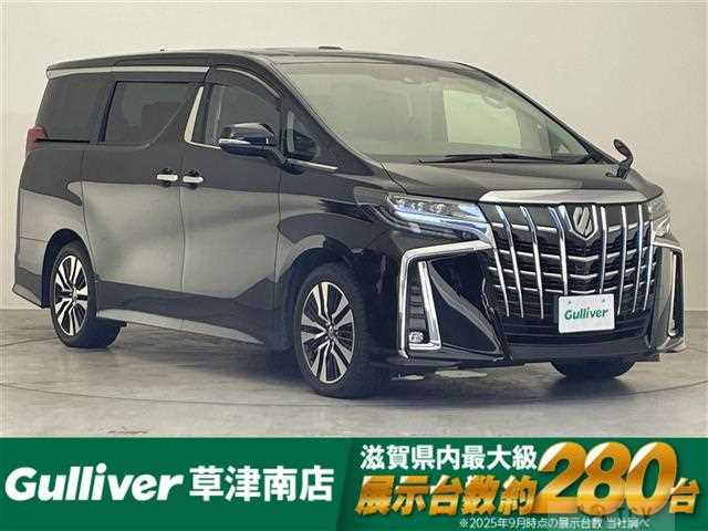 2020 Toyota Alphard