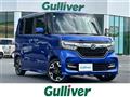 2020 Honda N BOX
