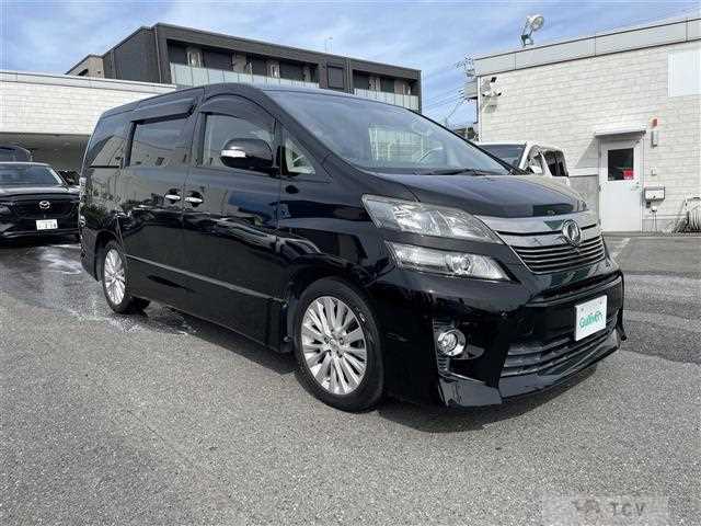 2014 Toyota Vellfire