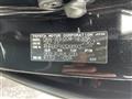 2014 Toyota Vellfire