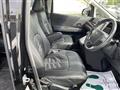 2014 Toyota Vellfire