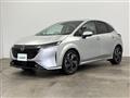 2023 Nissan Nissan Others