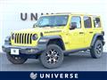 2022 Jeep Jeep Others