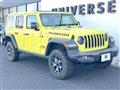 2022 Jeep Jeep Others