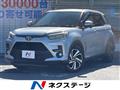 2020 Toyota Raize