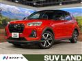 2020 Daihatsu Rocky