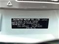 2024 Toyota Raize