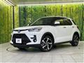 2025 Toyota Raize