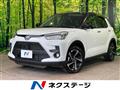 2026 Toyota Raize