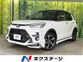 2026 Toyota Raize