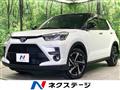 2026 Toyota Raize