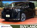 2025 Toyota Vellfire