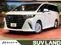2025 Toyota Alphard Hybrid