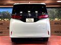 2025 Toyota Alphard Hybrid