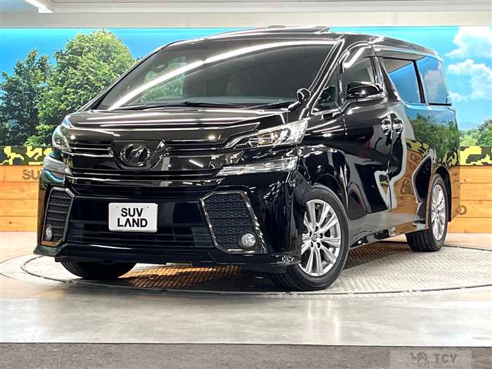 2017 Toyota Vellfire