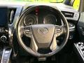 2017 Toyota Alphard