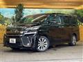 2017 Toyota Vellfire