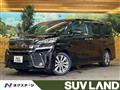 2017 Toyota Vellfire