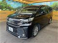 2017 Toyota Vellfire
