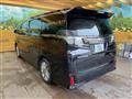 2017 Toyota Vellfire