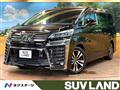 2018 Toyota Vellfire