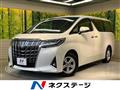 2020 Toyota Alphard