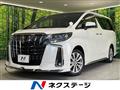 2021 Toyota Alphard