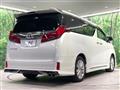 2022 Toyota Alphard