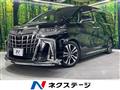 2023 Toyota Alphard