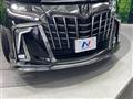 2023 Toyota Alphard