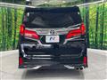 2023 Toyota Alphard