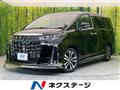 2023 Toyota Alphard