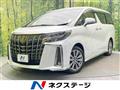 2021 Toyota Alphard