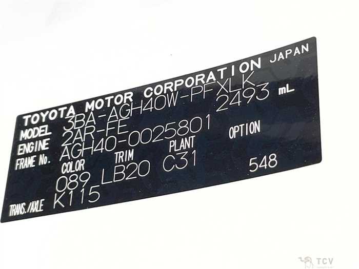 2024 Toyota Alphard
