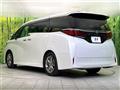 2024 Toyota Alphard